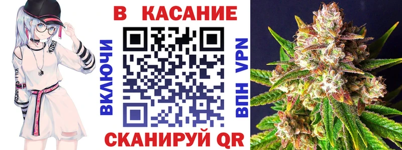 Купить Знаменск Кокаин  Канабис  MEGA ТОР  Гашиш  Мефедрон  Метамфетамин  А ПВП  Амфетамин 