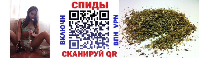 закладка  Знаменск  БУТИРАТ BDO 33% 