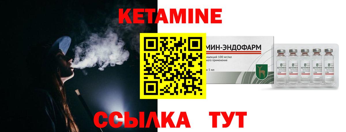 NBOMe  Знаменск  Канабис  Цена  Метадон  Вход с VPN  ГАШ  МЕФ   A PVP СОЛЬ  