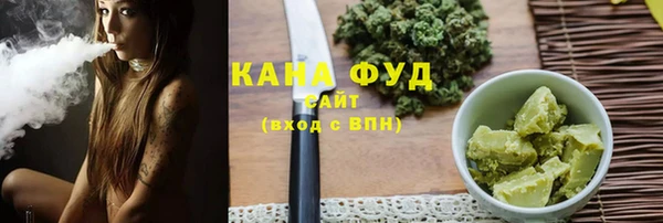 не бодяженный Елабуга