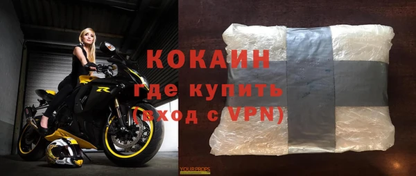 не бодяженный Елабуга