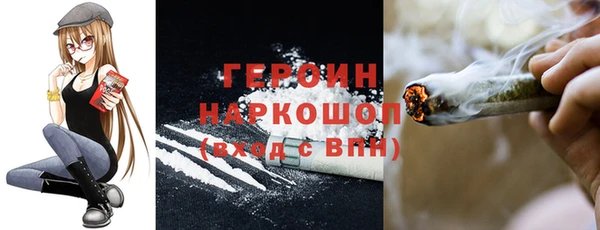 не бодяженный Елабуга