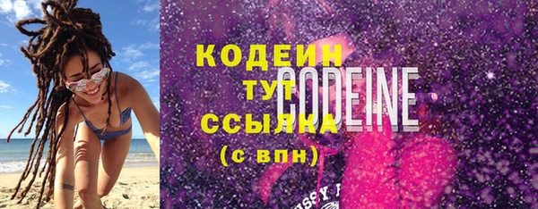 не бодяженный Елабуга