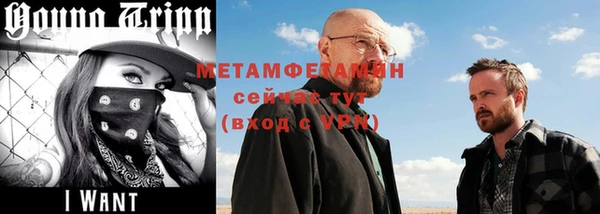 MDMA Заволжск