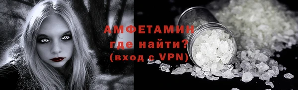 бошки Краснотурьинск