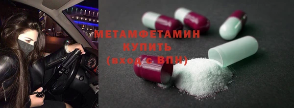 не бодяженный Елабуга