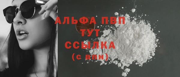 не бодяженный Елабуга