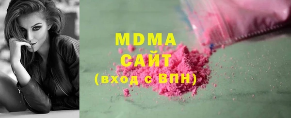 мефедрон VHQ Елизово