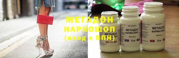 не бодяженный Елабуга