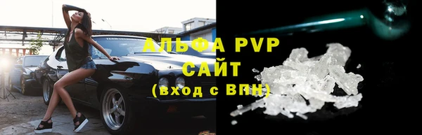 не бодяженный Елабуга