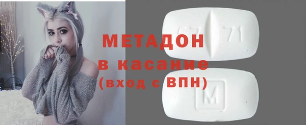 jwh Тольятти
