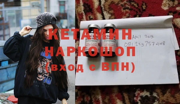не бодяженный Елабуга
