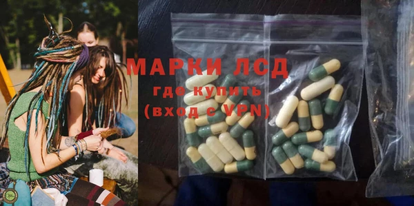 мефедрон VHQ Елизово