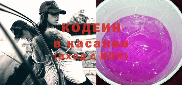 не бодяженный Елабуга