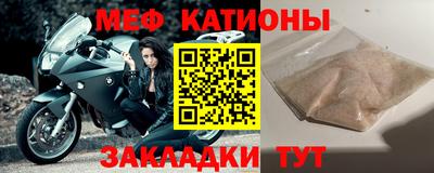 скорость Заволжье
