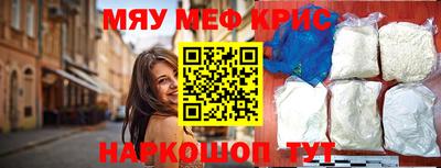 ECSTASY Заводоуковск