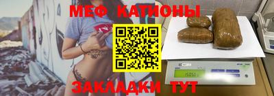 ECSTASY Заводоуковск