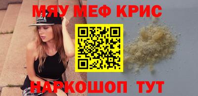 скорость Заволжье