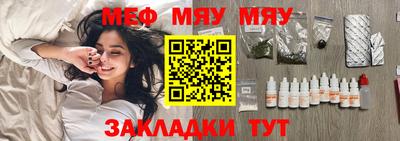 героин Вязники