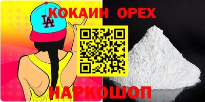 ECSTASY Заводоуковск