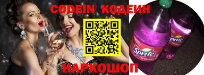 ECSTASY Заводоуковск