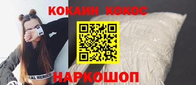 скорость Заволжье