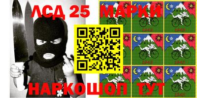 скорость Заволжье