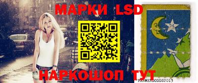 скорость Заволжье