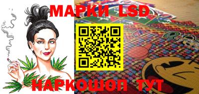мефедрон мука Жуковский