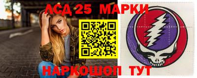скорость Заволжье