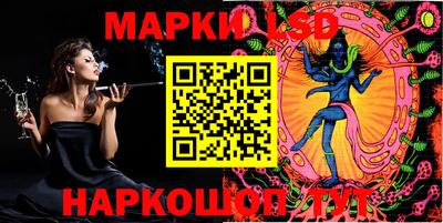 скорость Заволжье