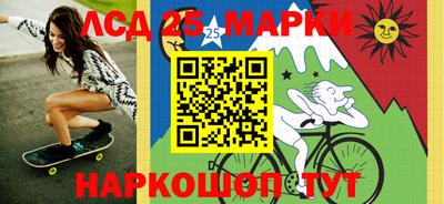 прущая мука Вязьма