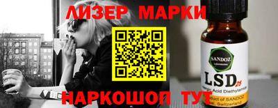 мефедрон мука Жуковский