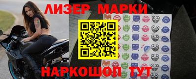 мефедрон мука Жуковский