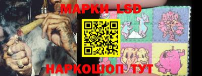 мефедрон мука Жуковский