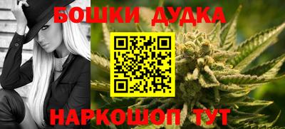скорость Заволжье