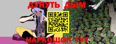 ECSTASY Заводоуковск