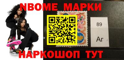 скорость Заволжье