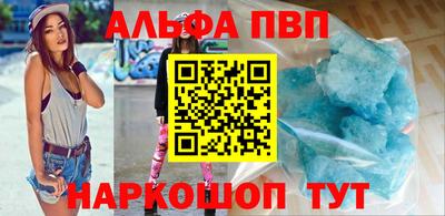 ECSTASY Заводоуковск