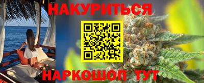 скорость Заволжье