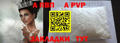 ECSTASY Заводоуковск