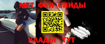 скорость Заволжье