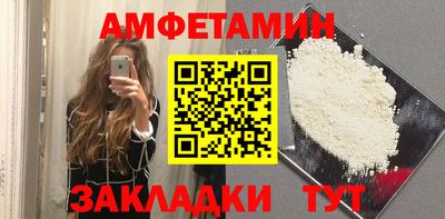 ECSTASY Заводоуковск