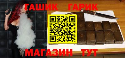 мефедрон мука Жуковский