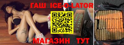 мефедрон мука Жуковский