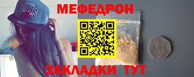 ECSTASY Заводоуковск