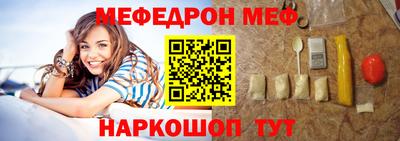 ECSTASY Заводоуковск