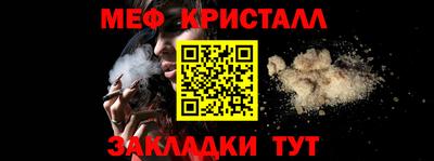 скорость Заволжье