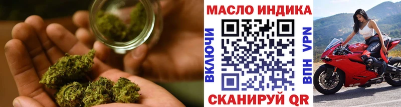ТГК Wax  купить   Знаменск 